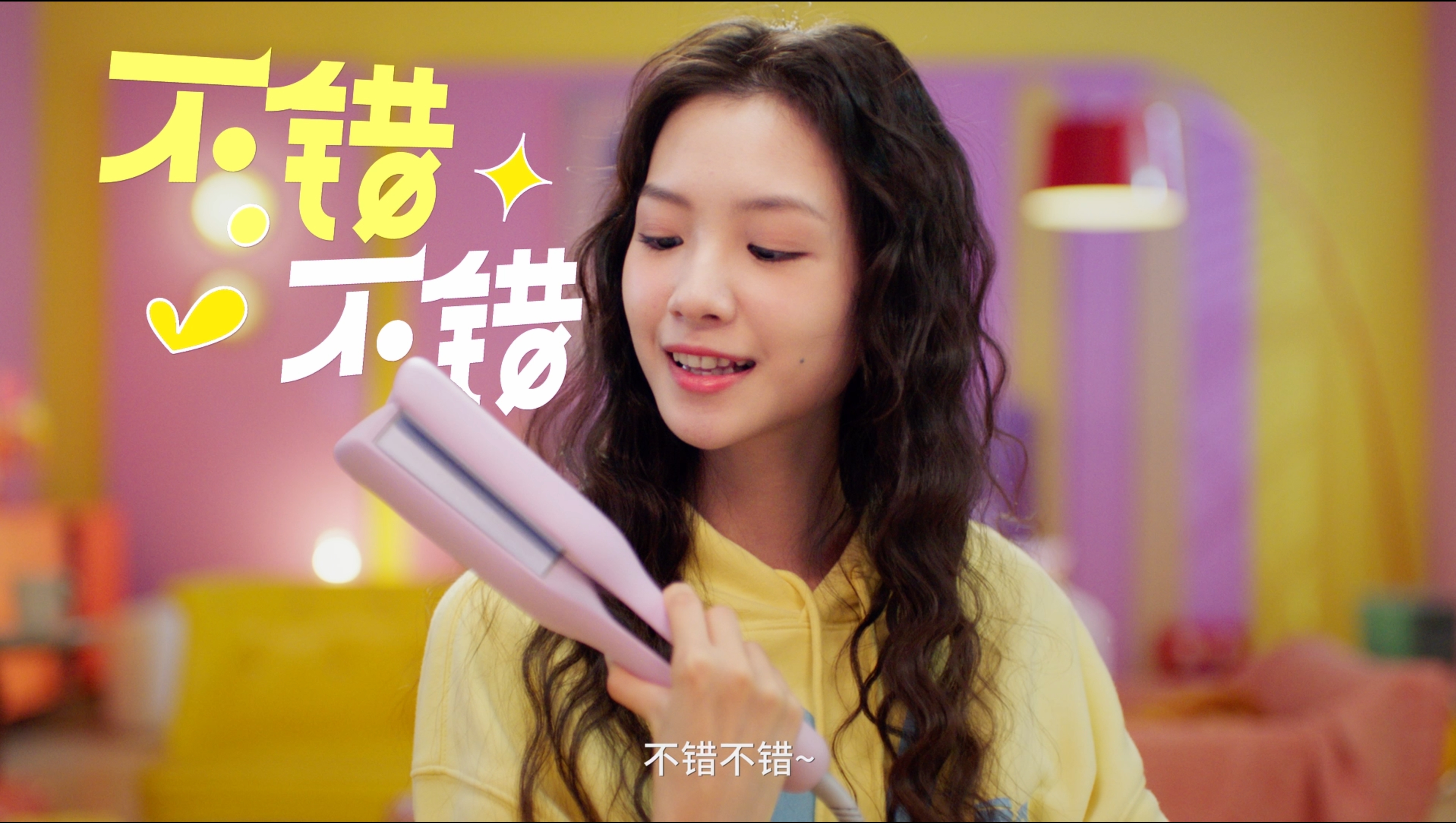 新手必看!產品視頻拍攝常用的六種運鏡方式!